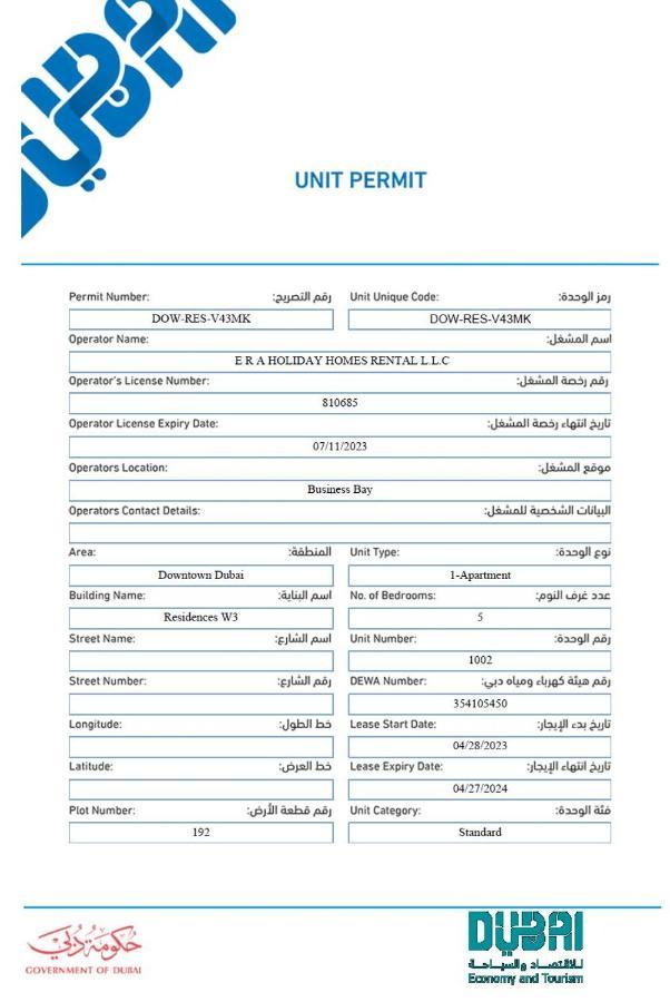 Appartement Elite Royal Full Burj Khalifa & Fountain View - Czar *